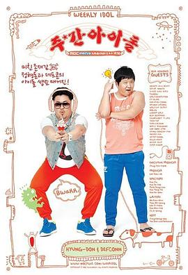 越秀区运营seo优化哪家便宜