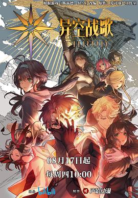 汕头市页面seo优化代理商